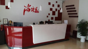 Thank Inn Chain Hotel Shandong Qingdao Jimo Huanxiu